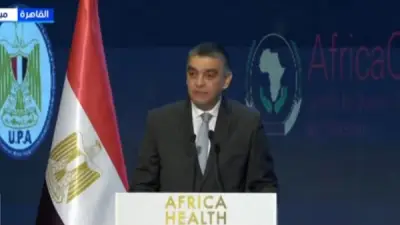 مصر شريك فاعل في تعزيز القدرات الصحية بأفريقيا.. وهذه تفاصيل المؤتمر الطبي