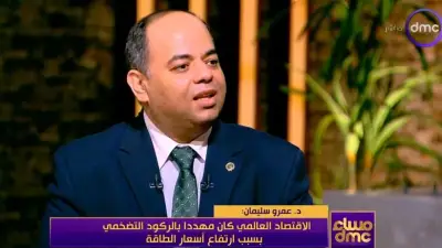 أستاذ اقتصاد: مصر قد توفر 1.3 مليار دولار شهريا مع تراجع أسعار النفط