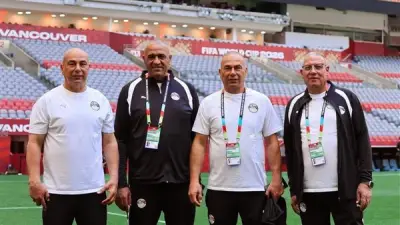الجهاز الفني لمنتخب مصر يتفقد ملعب مباراة نيوزيلندا في كأس العالم 2026