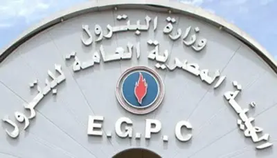 وزارة البترول تنفي شائعات إنشاء 108 مناجم ذهب في شمال السودان