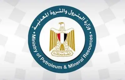 البترول تنفي إبرام عقود لإنشاء 108 مناجم للذهب والمعادن النفيسة بشمال السودان