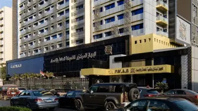 مصر تحتل المركز السابع عالميًا باستقبال تحويلات العاملين بالخارج بقيمة 29.56 مليار دولار