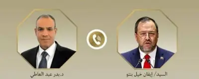 وزير الخارجية لنظيره الفنزويلي: مستعدون لتقديم كل أشكال الدعم للتخفيف من آثار كارثة الزلزال