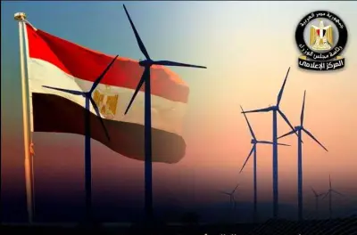 توقيع مذكرة تفاهم لإنشاء أول مصنع ومشروع طاقة رياح بقدرة 2000 ميجاوات في مصر