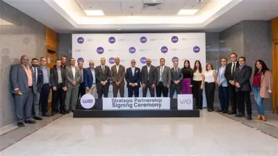 المصرية للاتصالات توقع مذكرة تفاهم مع VIE لتطوير البنية الرقمية