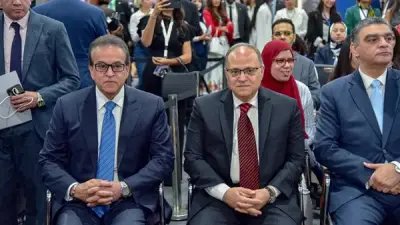 هيئة الدواء المصرية توقع شراكات استراتيجية لتوطين صناعة اللقاحات وتعزيز الأمن الصحي