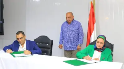 وزير الكهرباء يشهد توقيع عقد مركز قيادة رقمي متكامل للطاقة في بنبان