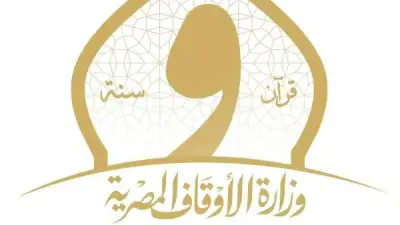 الأوقاف تطلق دورة تدريبية لإدخال بيانات منظومتي حوكمة الأصول وخريطة مصر