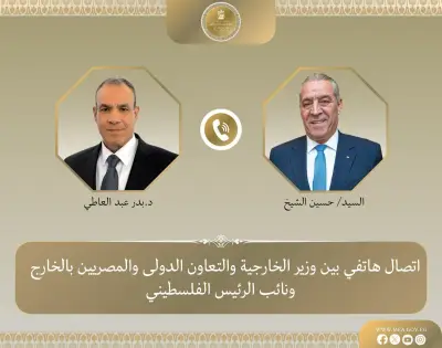 وزير الخارجية يطالب بتمكين السلطة الفلسطينية من الحفاظ على وحدة الأراضي في غزة والضفة