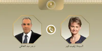 وزير الخارجية يؤكد أهمية دعم مسار سياسي شامل بقيادة سودانية خالصة