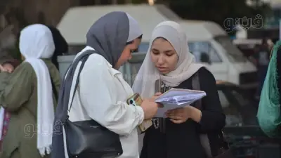 انطلاق امتحانات الثانوية العامة 2026 بامتحاني التربية الدينية والوطنية