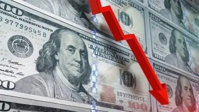 تراجع سعر الدولار اليوم أمام الجنيه بجميع البنوك المصرية الإثنين 15 يونيو 2026