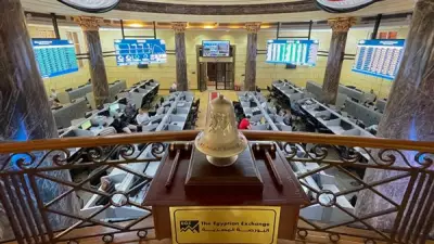 تباين مؤشرات البورصة المصرية بعد 70 دقيقة من تعاملات الثلاثاء
