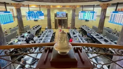 1.766 تريليون جنيه تداولات البورصة المصرية في فبراير 2026 بنمو 67%