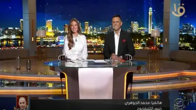 رئيس التلفزيون المصري: حفل الموسيقى اليونانية ثمرة تعاون دبلوماسي مع سفارة اليونان