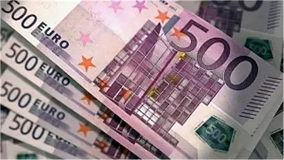 سعر اليورو مقابل الجنيه يستقر في البنوك اليوم الاثنين 29-6-2026