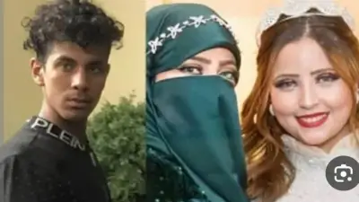 إعدام نورهان خليل: قصة قتلها لوالدتها بمساعدة صديقها المراهق