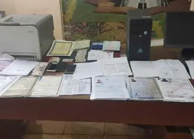 شهادات وهمية وأحلام مزيفة: سقوط كيان تعليمي غير مرخص بالعاشر من رمضان
