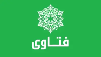 فتاوى هامة: عقوبة إفشاء أسرار غسل المتوفي ونظرة الإسلام للسرعة الزائدة وحكم رجوع الأب في هبته