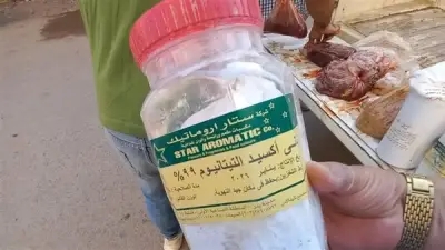 ضبط 3 كيلو من ثاني أكسيد التيتانيوم في حملة تموينية على محلات العصائر بالفيوم