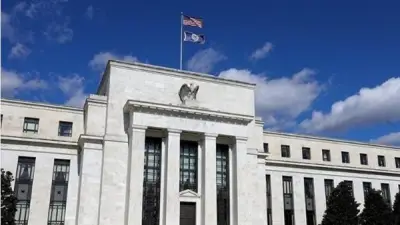 الفيدرالي الأمريكي يثبت الفائدة للمرة الرابعة في 2026 عند 3.5%-3.75%