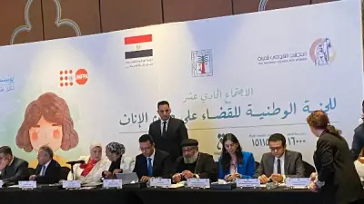 رئيس الإحصاء: ختان الإناث لن ينتهي بتشريعات ويحتاج لنشر الوعي