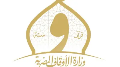 انطلاق التصفيات النهائية لمسابقة القراءة الحرة بمسجد النور بالعباسية