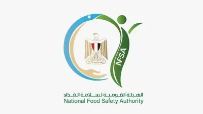 ضبط منشأة غير مرخصة لإنتاج الفسيخ الفاسد بالدقهلية