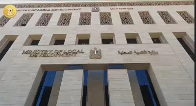 لأول مرة قياس الجسيمات فائقة الدقة PM1 ضمن منظومة الرصد البيئي المصرية