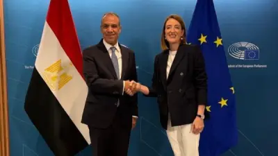 وزير الخارجية يلتقي رئيسة البرلمان الأوروبي لتعزيز الشراكة الاستراتيجية