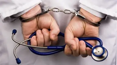 من فني أسنان إلى متهم بالنصب والاحتيال.. القصة الكاملة لسقوط منتحل صفة طبيب بالقاهرة