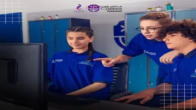 من البرمجة إلى الذكاء الاصطناعي.. 9 معلومات عن مدرسة WE للتكنولوجيا التطبيقية
