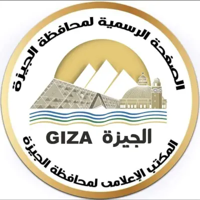 محافظة الجيزة تعلن قطع المياه 6 ساعات عن منطقتي بشتيل البلد وبشتيل لعبة