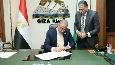 نتيجة الشهادة الإعدادية بالجيزة تظهر الآن بنسبة نجاح 70.51%