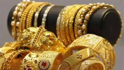 هل يقترب الذهب عيار 21 من 5000 جنيه بعد تراجع الأسعار؟