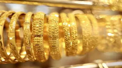 الذهب عيار 21 يتراجع إلى 5645 جنيها.. عودة لمستويات نوفمبر 2025