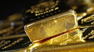 ارتفاع أسعار الذهب بدعم من الاتفاق الأمريكي الإيراني وتوقعات الفيدرالي