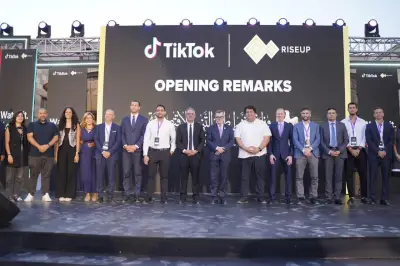 الحكومة تعلن إنشاء وحدة لريادة الأعمال وصندوق تمويل متخصص لدعم الشركات الناشئة