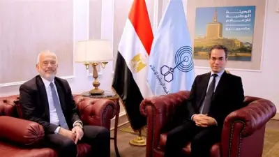 حفل موسيقي يوناني كبير على مسرح التليفزيون بماسبيرو الأحد القادم