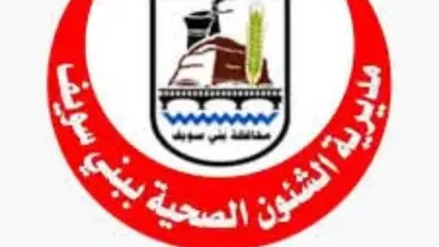 ضبط منتحل صفة ومركز حجامة بدون ترخيص في حملة صحة بني سويف