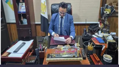 وقف عمليات الولادة في 5 مستشفيات خاصة بسوهاج لمدة شهر
