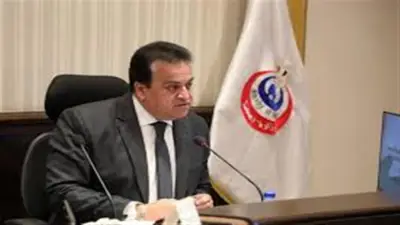 وزير الصحة: إفريقيا تمتلك فرصة تاريخية لبناء جيل يعيش أطول وبصحة أفضل