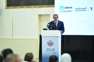 وزير الصحة يدشن مبادرة رئيس الجمهورية لرعاية أطفال السكري