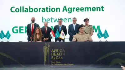 وزير الصحة يشهد توقيع 3 اتفاقيات استراتيجية لنقل تكنولوجيا صناعة اللقاحات