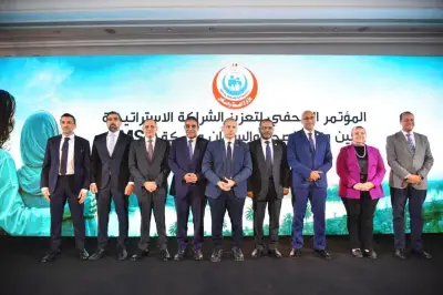 الصحة: 70 مليون خدمة ضمن مبادرة دعم صحة المرأة لأكثر من 23 مليون سيدة