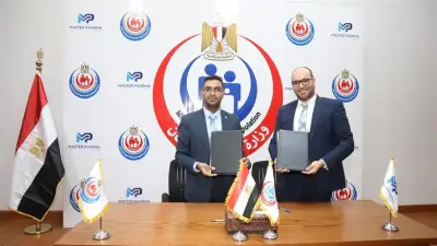 «الصحة» توقع بروتوكول تعاون مع «ماستر فارما» لتعزيز البحوث والتدريب في الطب النفسي