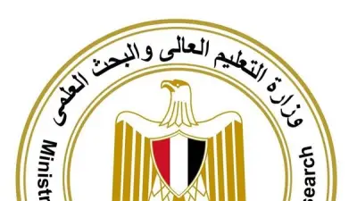 ارتفاع معدلات الاستجابة لشكاوى المواطنين في التعليم العالي