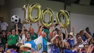 احتفال تاريخي بالمباراة رقم 1000 في كأس العالم خلال تونس واليابان