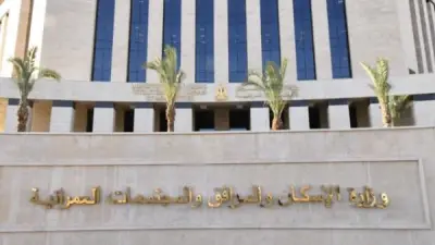 وزيرة الإسكان تصدر 12 قرارًا لإزالة تعديات ومخالفات بناء بالساحل الشمالي الغربي