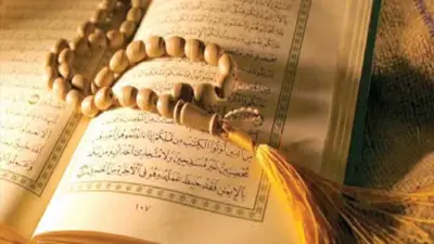 كيف نستقبل العام الهجري الجديد 1448 هـ؟ روشتة شرعية للدكتور رمضان عبد المعز